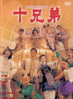 我想把我的乌龟蹭你的扇贝视频